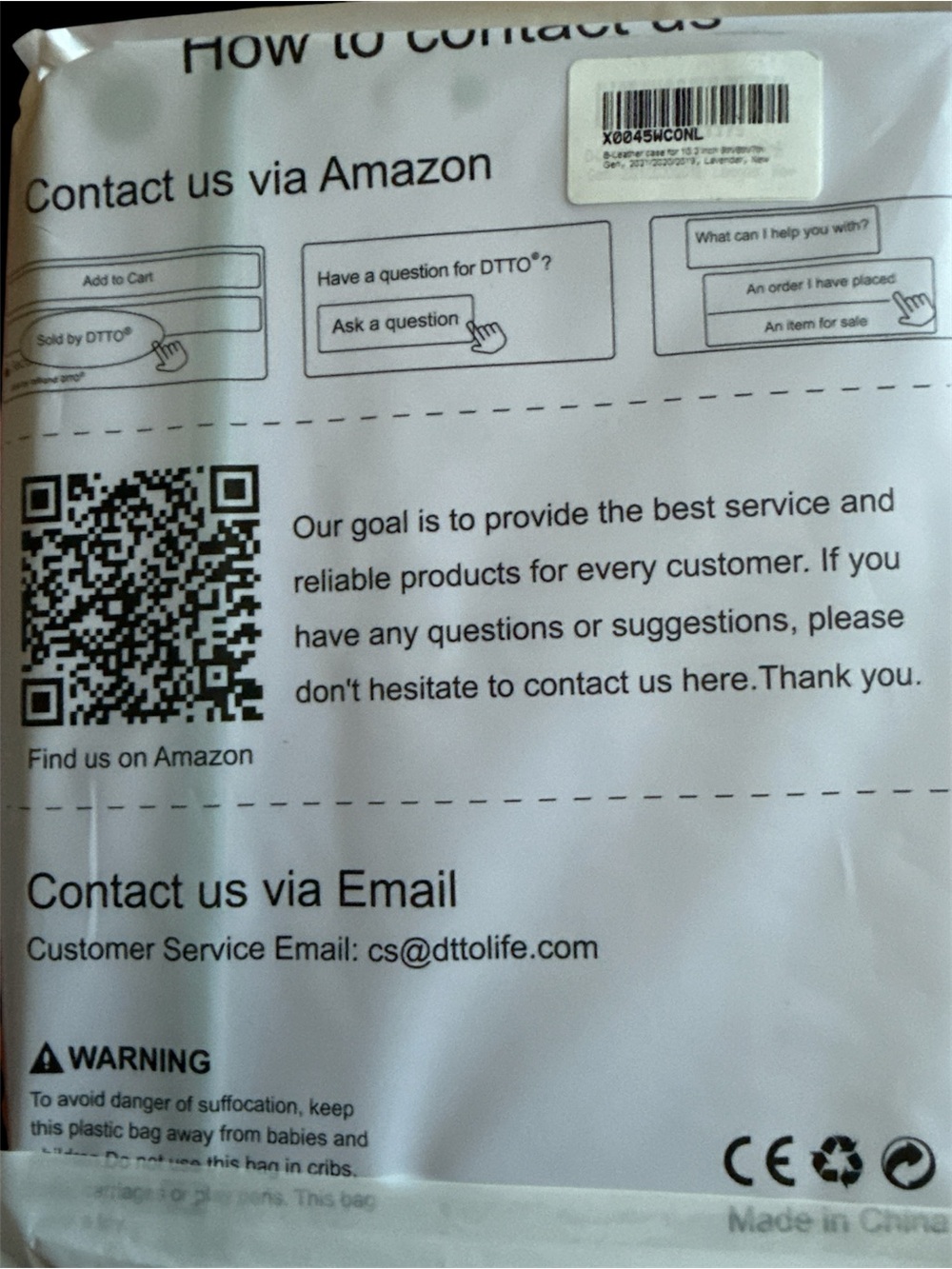 Amazon Tablet Accessory Packaging Insert White